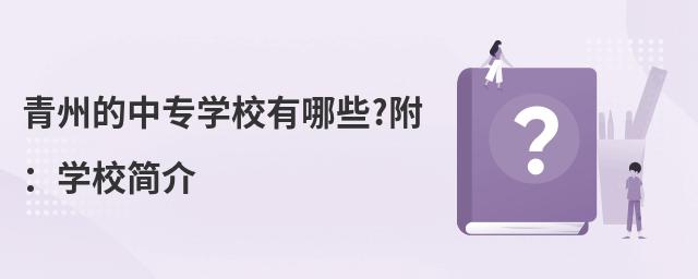 ݵЌW(xu)УЩ?W(xu)У(jin)