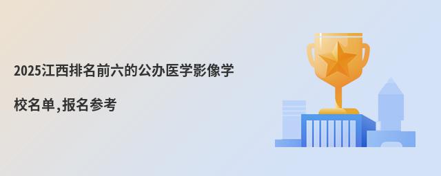 2025ǰĹktWӰWУ,
