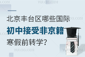 2025걱S_^(q)ЩHнܷǾǰD(zhun)W