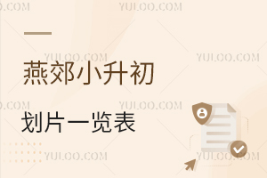 2025ོСƬһ[ོW