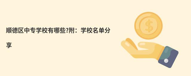 혵^ЌWУЩ?WУη