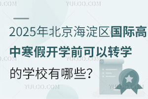 2025걱^Hк_WǰDWČWУЩУWM