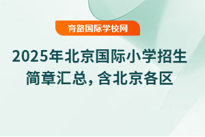 2025걱HСWR^