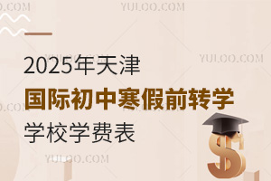 2025HкǰDWWУWM