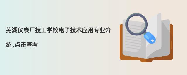 ʏxSWУӼgÌIB,c鿴
