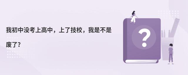 ҳЛ]ϸУ˼УǲǏUˣ