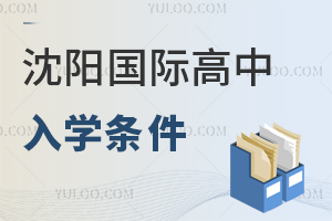 2025ꖇHW(xu)lʲô