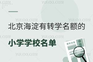 2024-2025걱^DW~СWWУΣDWҪ