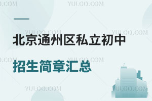 2025걱ͨ݅^˽RN