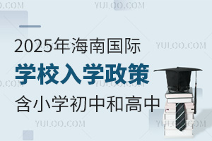 2025꺣χHWУWߣHСWк͸