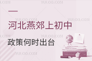2025ӱོϳߺΕr(sh)_Ԉ(bo)᣿