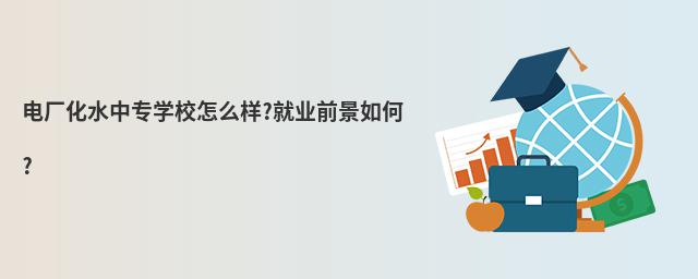 늏SˮЌW(xu)Уô?͘I(y)ǰ?