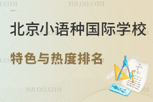 2025걱СZNHWУɫcһ[