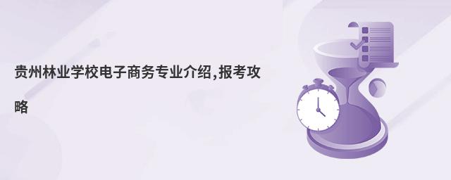 F֘IWӮՌIB,󿼹
