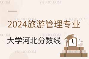 2024ι팣IWںӱ֔ٷIxҪ