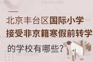 2025걱S_^HСWܷǾǰDWČWУЩ