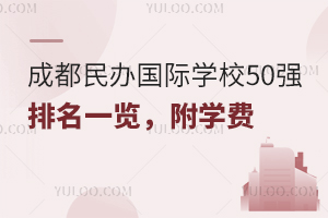 ɶkHWУ50һ[WM