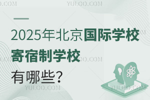 2025걱HWУƌWУЩ
