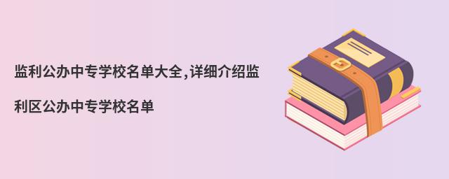 OkЌWУδȫ,ԔBO^kЌWУ