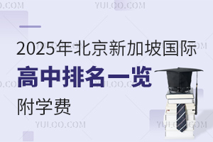 2025걱¼Hһ[WM