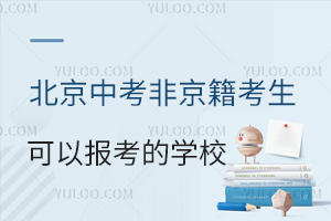 2025пǾԈ󿼵ČWУһ[Ǿпl