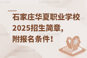 ʯfAIWУ2025,l