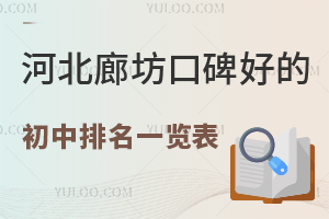 2025ӱȷڱõĳһ[СW