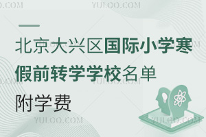 2025걱d^HСWǰDWWУWM