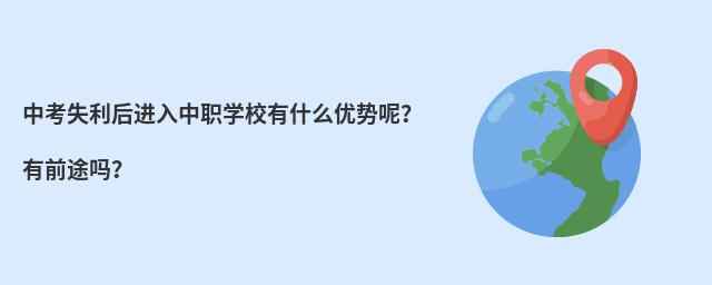 пʧM(jn)W(xu)Уʲô(yu)أǰ;᣿