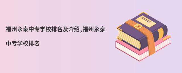 ̩ЌWУB,̩ЌWУ