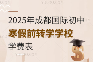 2025ɶHкǰDWWУWM