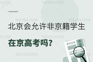 2027걱SǾWھ߿᣿Л]µļ