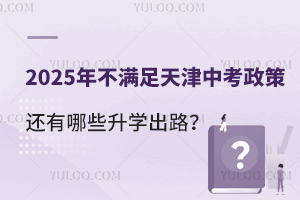 2025겻Mпl߀ЩW·