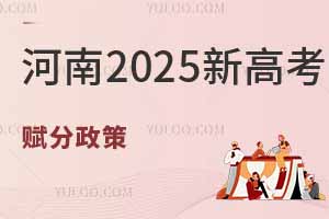 2025¸߿xߣȼxôӋ