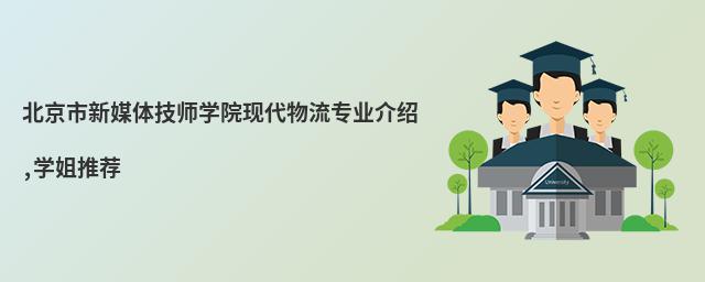 ýwW(xu)ԺF(xin)(zhun)I(y)B,W(xu)]