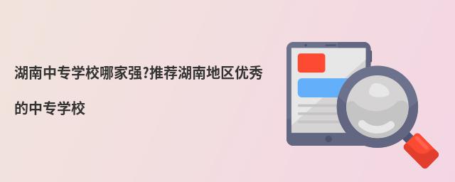ЌWУļҏ?]ϵ؅^(q)(yu)ЌWУ