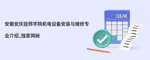 հcWԺCO䰲bcSތIB,ҽ