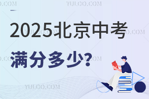 2025пĸ󣬱пMֶ٣Ʒֵr