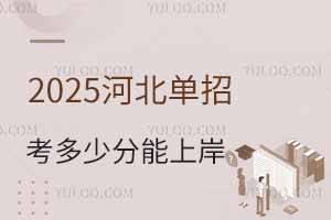 2025ӱпٷϰȡ