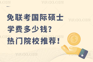 (lin)HTʿW(xu)MXTԺУ]