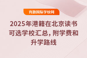 2025ۼڱxxWУRWMW·