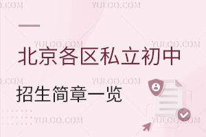 2025걱^(q)˽һ[ȫޑ
