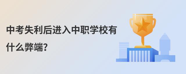 пʧM(jn)W(xu)Уʲô׶ˣ