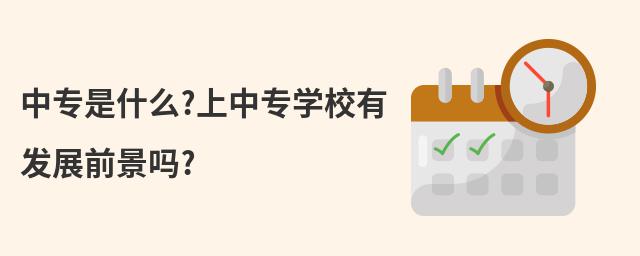 Ќʲô?ЌW(xu)Уаl(f)չǰ?