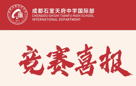 ɶʯ츮ЌW(xu)(gu)H A-Level pϲRT(mn)ȫԌW(xu)g(sh)(jng)ِ_(ki)¡