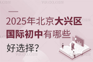 2025걱d^(q)HЩx
