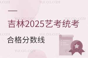 2025ˇyϸ֔ٷֺϸ