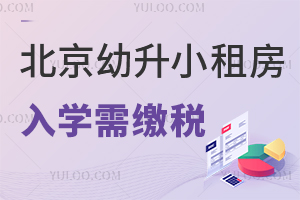 oѣ2025걱СⷿWU漰Ǿӵ
