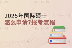 2025HTʿôՈԔB
