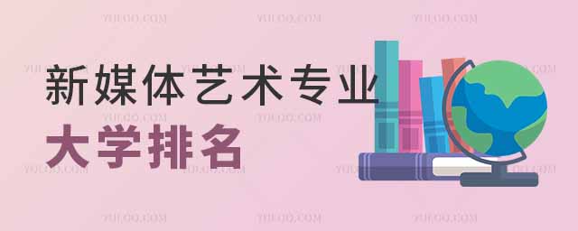 ýwˇgI2025W